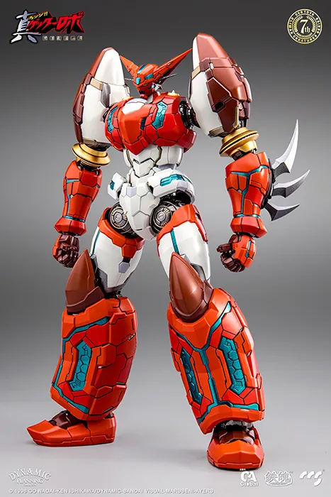 Shin Getter 1 MORTAL MIND Collectible Figure | Getter Robo Armageddon | CCSToys