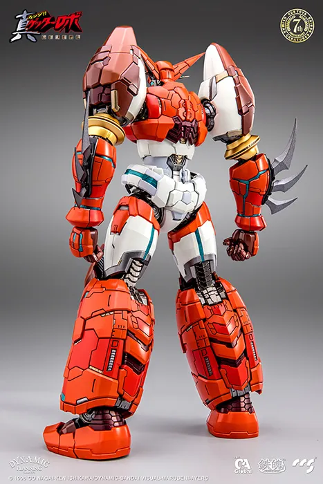 Shin Getter 1 MORTAL MIND Collectible Figure | Getter Robo Armageddon | CCSToys