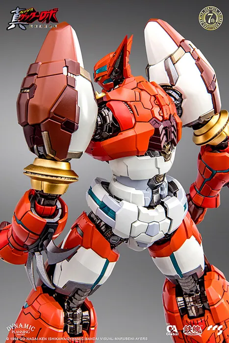 Shin Getter 1 MORTAL MIND Collectible Figure | Getter Robo Armageddon | CCSToys