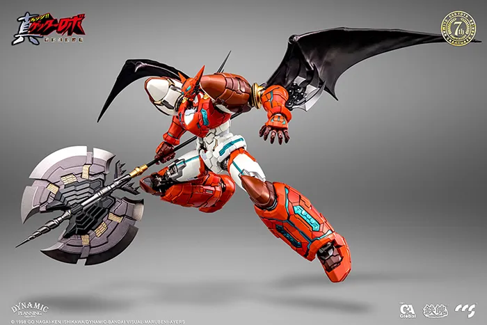 Shin Getter 1 MORTAL MIND Collectible Figure | Getter Robo Armageddon | CCSToys