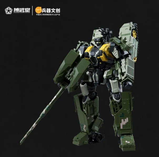 ZTQ-15 Light Tank Tankformer | Bowutang