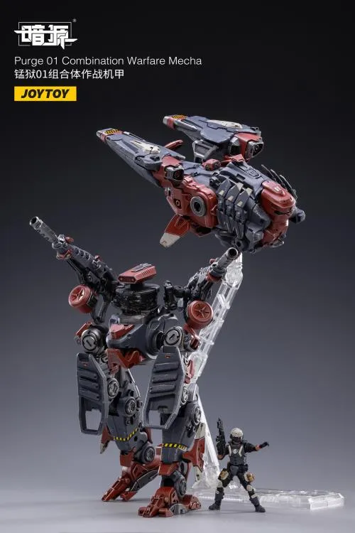 Purge 01 Combination Warfare Mecha | Joy Toy Dark Source