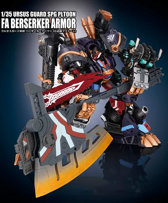 ARC-14 Ursus Guard FA Berserker Armor (SPG Platoon) 1:35 Scale | ARCHECORE