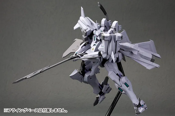EF-2000 Typhoon Cereberus Battalion Type Model Kit | Muv-Luv Alternative Duty Lost Arcadia | Kotobukiya 
