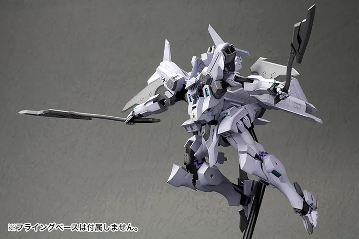 EF-2000 Typhoon Cereberus Battalion Type Model Kit | Muv-Luv Alternative Duty Lost Arcadia | Kotobukiya 