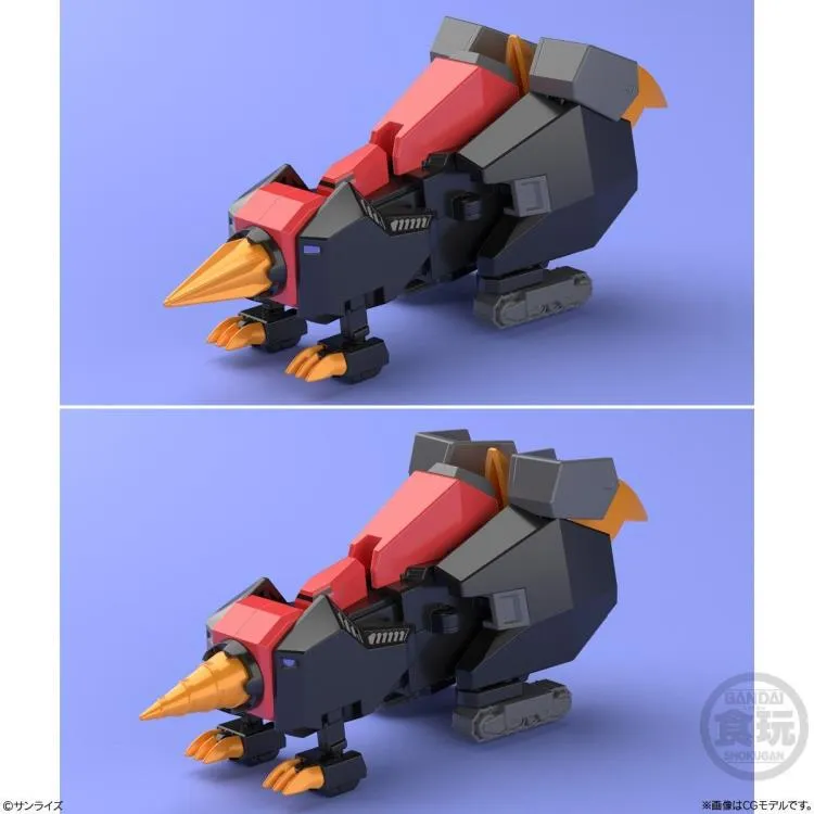 Genesic GaoGaiGar Set of 4 Super Mini-Pla Model Kit | The King of Braves GaoGaiGar | Bandai Spirits