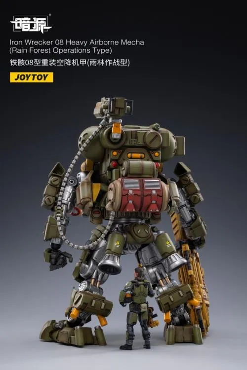 Iron Wrecker 08 Heavy Airborne Mecha (Rain Forest Operations Type) | Joy Toy Dark Source