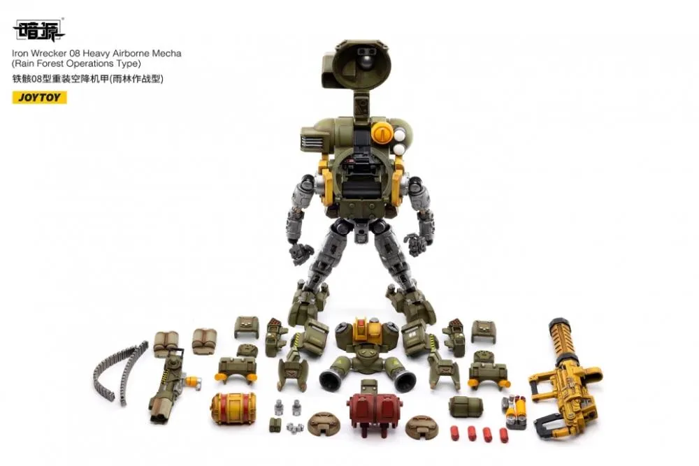 Iron Wrecker 08 Heavy Airborne Mecha (Rain Forest Operations Type) | Joy Toy Dark Source