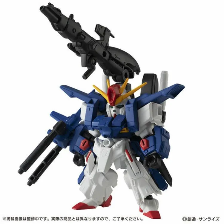EX37 FULL ARMOR ZZ GUNDAM  Mobile Suit Ensemble| Mobile Suit Gundam ZZ | Bandai Spirits