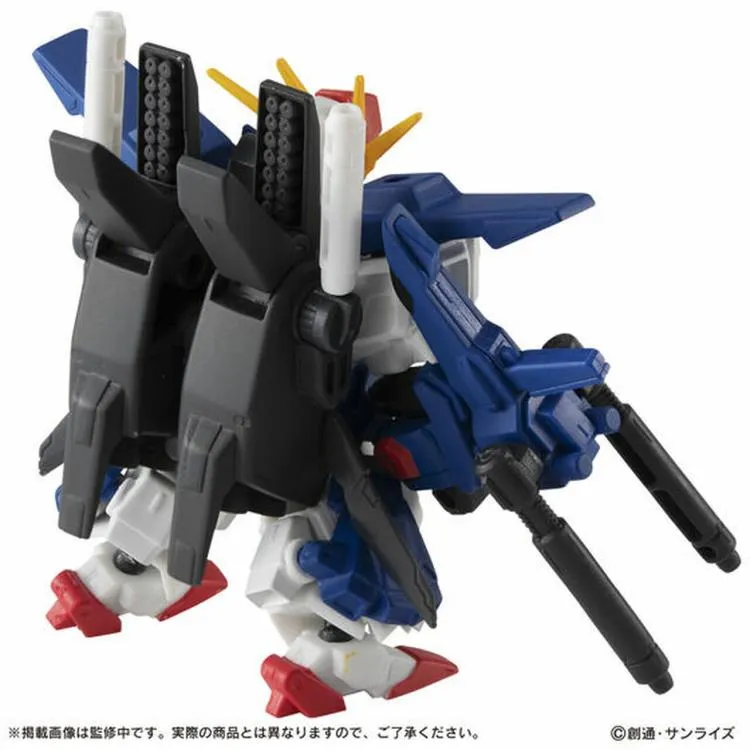EX37 FULL ARMOR ZZ GUNDAM  Mobile Suit Ensemble| Mobile Suit Gundam ZZ | Bandai Spirits