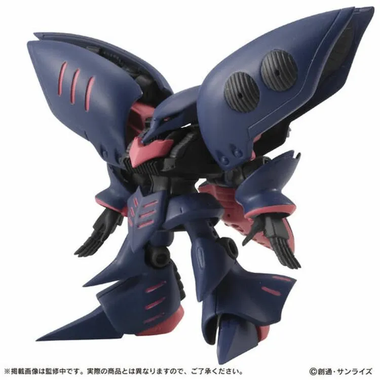 EX38 Qubeley Set of 3 Mobile Suit Ensemble| Mobile Suit Zeta Gundam | Bandai Spirits
