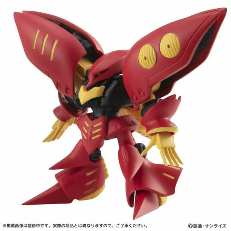 EX38 Qubeley Set of 3 Mobile Suit Ensemble| Mobile Suit Zeta Gundam | Bandai Spirits