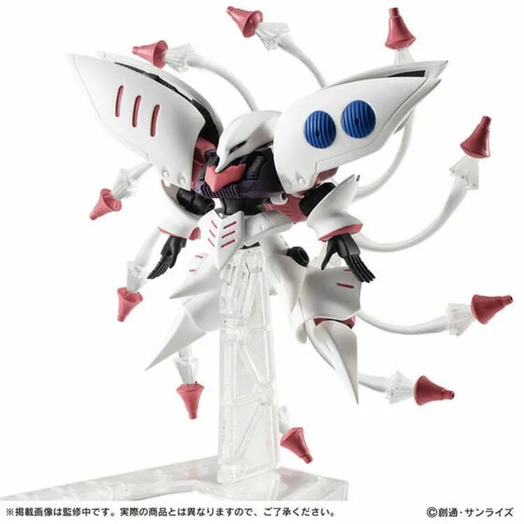 EX38 Qubeley Set of 3 Mobile Suit Ensemble| Mobile Suit Zeta Gundam | Bandai Spirits