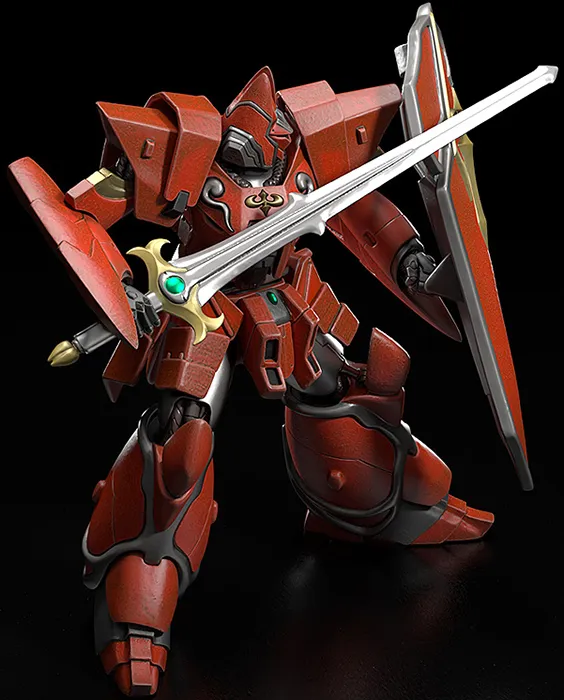 Iron Giant PLAMAX Model Kit | Panzer World Galient: Crest of Iron | Max Factory