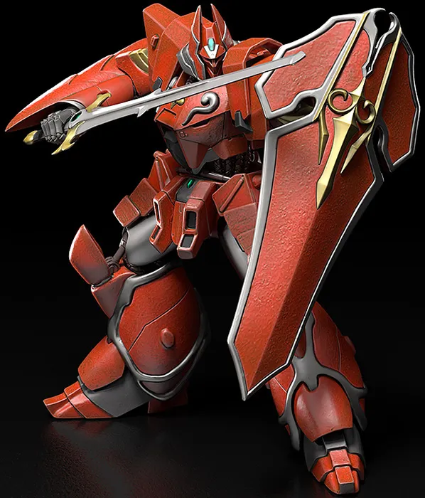 Iron Giant PLAMAX Model Kit | Panzer World Galient: Crest of Iron | Max Factory