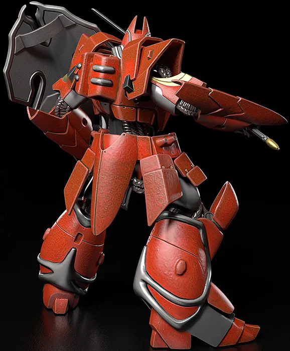 Iron Giant PLAMAX Model Kit | Panzer World Galient: Crest of Iron | Max Factory