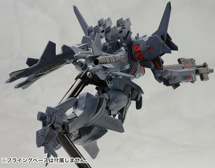 Su-47E Berkut 1/144 Scale Model Kit | Muv-Luv Alternative: Total Eclipse | Kotobukiya