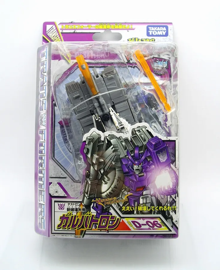 D-06 Galvatron | Transformers Henkei Classics