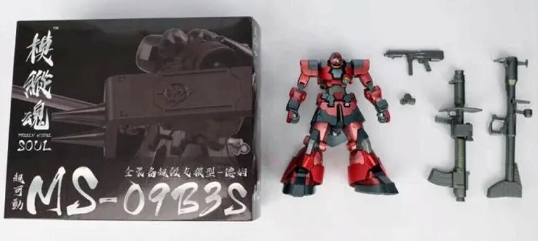 MS-09B3S Dom Red Version Model Kit 1/100 Scale | Free Model Soul