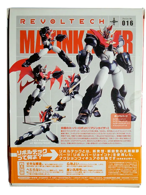 016 Mazinkaiser | Macross Revoltech | Kaiyodo