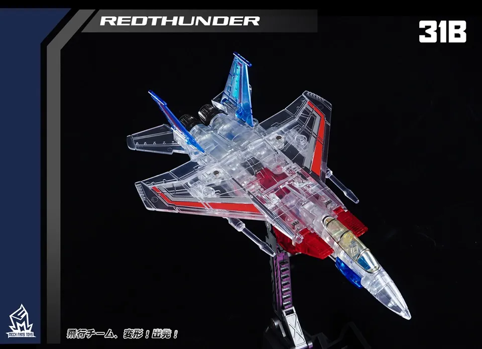 MF-31B Redthunder | Mech Fans Toys