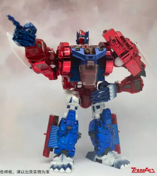 BWM-05R Flame Guardian | TransArt