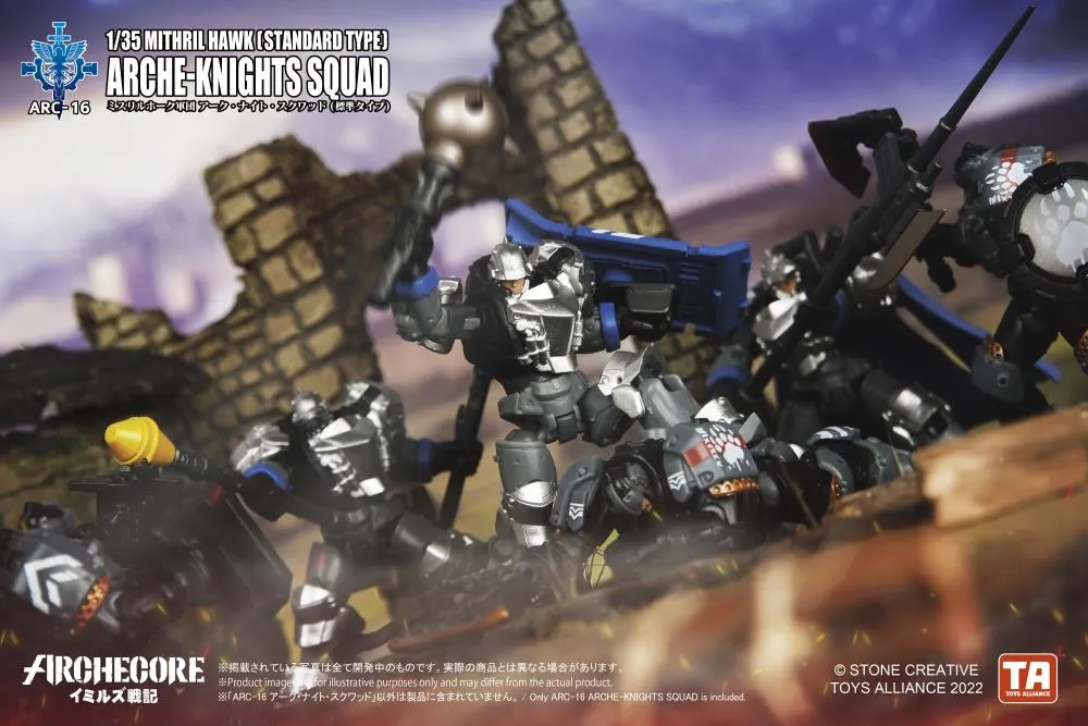 ARC-16 Mithril Hawk Arche-Knights Squad 1:35 Scale | ARCHECORE