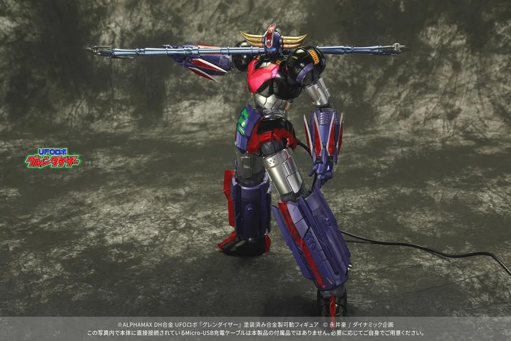 Grendizer | UFO Robot Grendizer | Alphamax