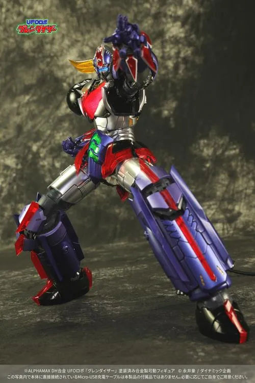 Grendizer | UFO Robot Grendizer | Alphamax