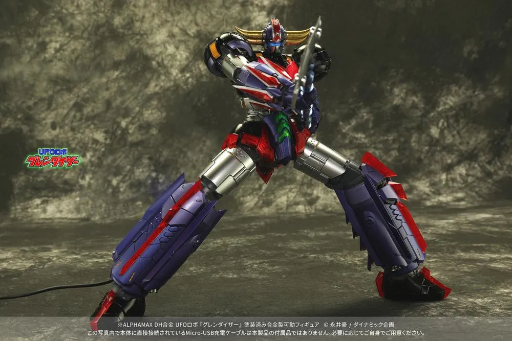 Grendizer | UFO Robot Grendizer | Alphamax