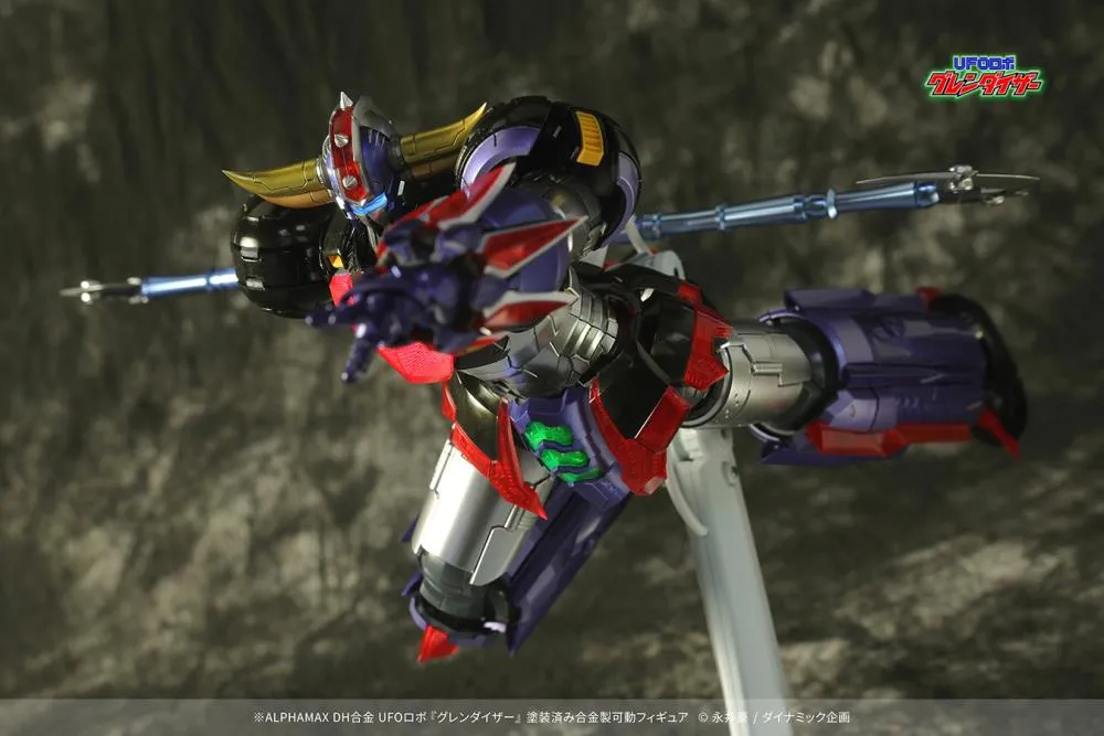 Grendizer | UFO Robot Grendizer | Alphamax