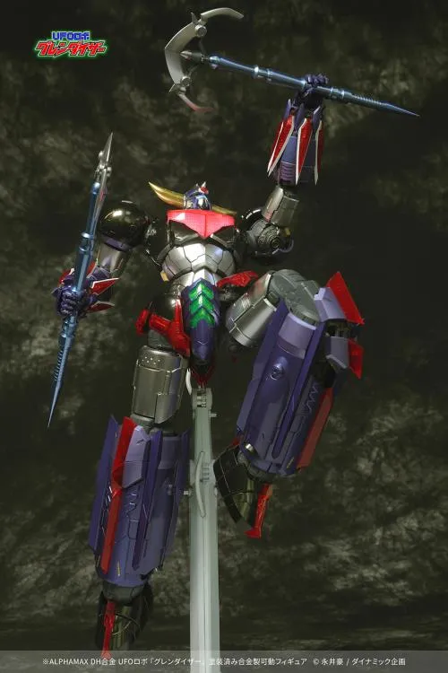 Grendizer | UFO Robot Grendizer | Alphamax