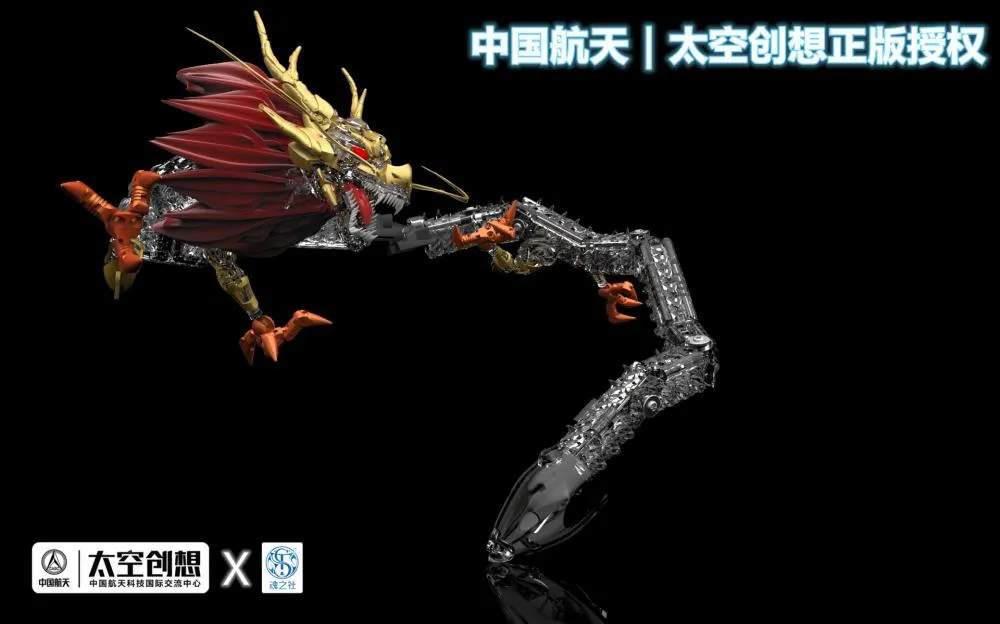TS-01C Clear Dragon | Tamashii Soul Model Technology