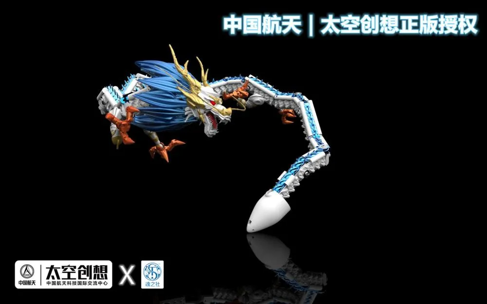 TS-01W White Dragon | Tamashii Soul Model Technology