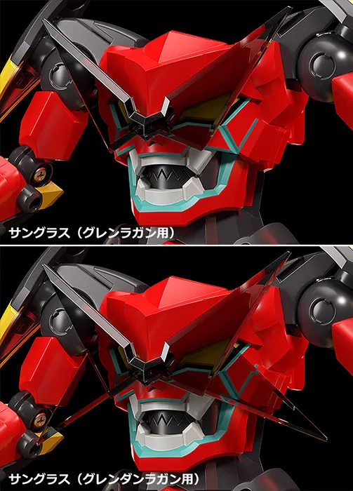 The Gattai Infinite Combining Gurren Dan Lagann | Tengen Toppa Gurren Lagann | Good Smile Company