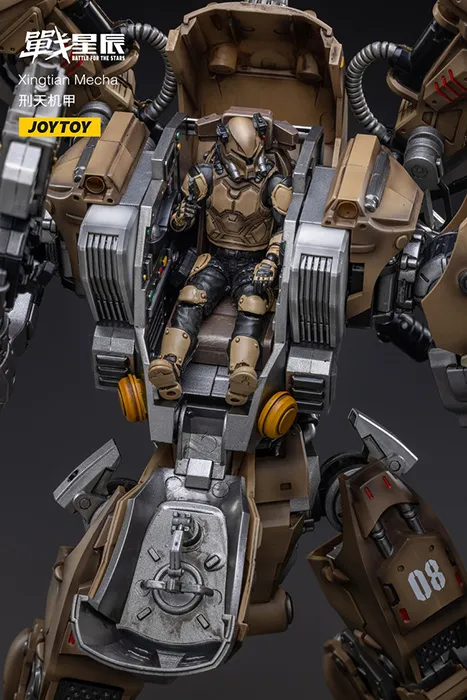 Xingtian Mecha 1/18 Scale | Battle for the Stars | Joy Toy