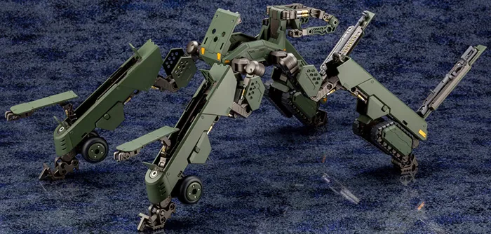 Hightrager 1/24 Scale Model Kit | Hexa Gear | Kotobukiya