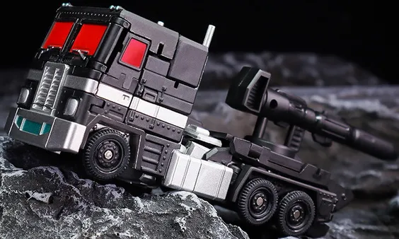 MS-B46B Scourge 2.0 | Magic Square