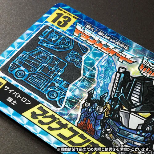No.13 Magna Convoy and No.14 Straxus Set of 2 Limited Edition Character Cards | Transformers