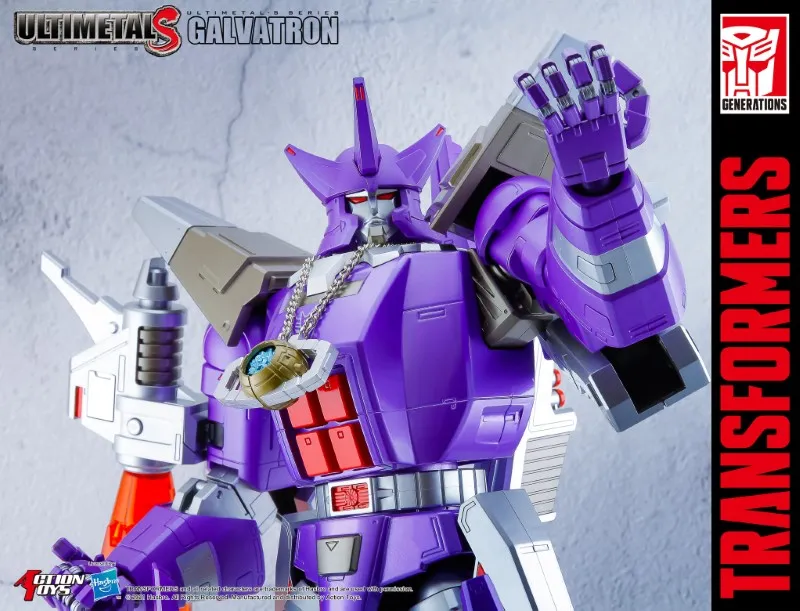 Galvatron UltimetalS | Transformers | Hasbro