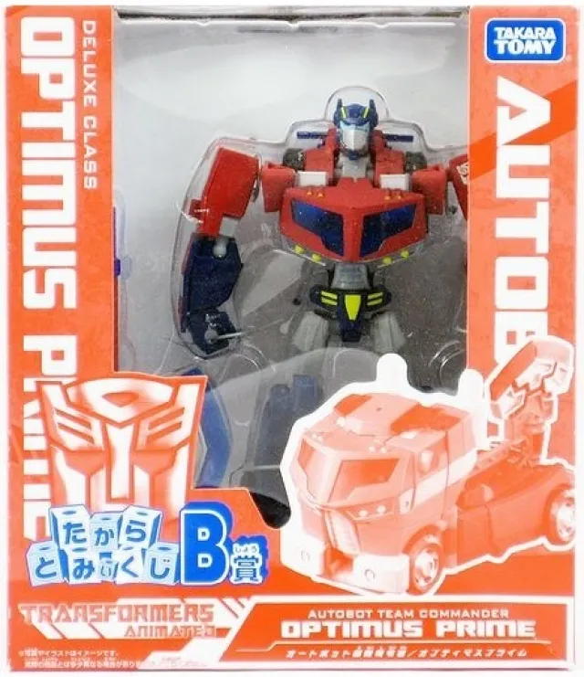Earth Mode Optimus Prime Family Mart Prize B | Japanese Transformers Animated