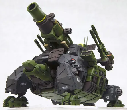 RMZ-27 Cannon Tortoise Model Kit 1/72 Scale | Zoids Highend Master Model | Kotobukiya