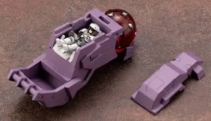 EZ-026 Geno Saurer Repackage Version Model Kit 1/72 Scale | Zoids Highend Master Model | Kotobukiya