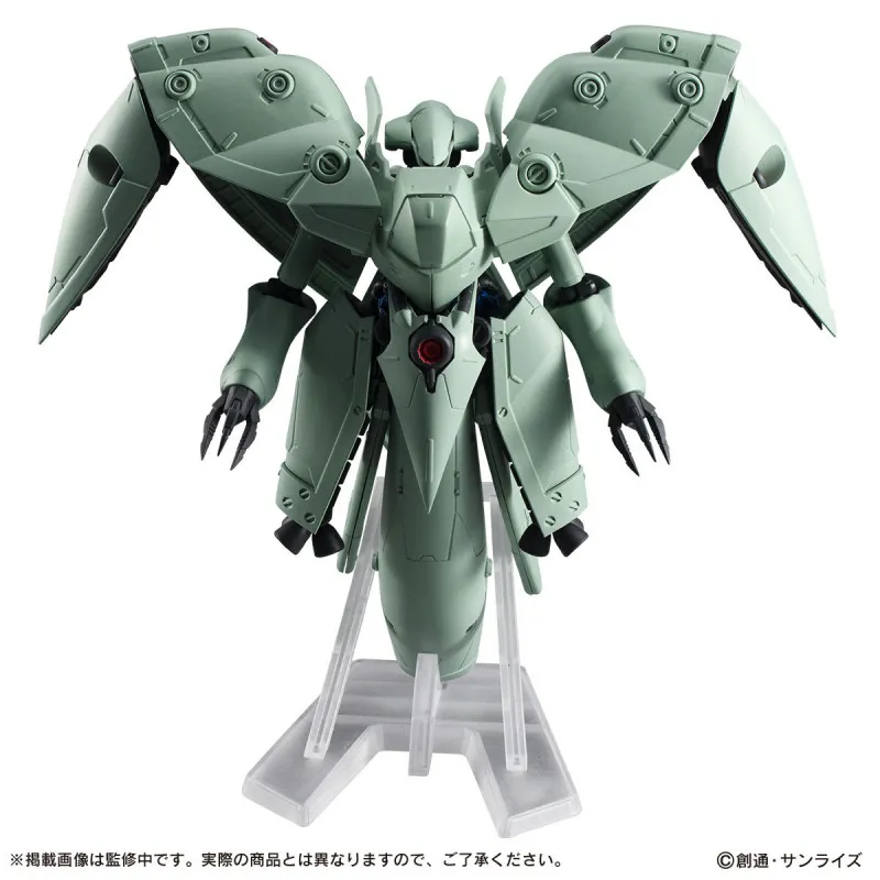 EX41 Neue Ziel | Mobile Suit Gundam 0083: Stardust Memory | Gundam Mobile Suit Ensemble