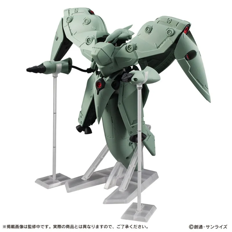 EX41 Neue Ziel | Mobile Suit Gundam 0083: Stardust Memory | Gundam Mobile Suit Ensemble