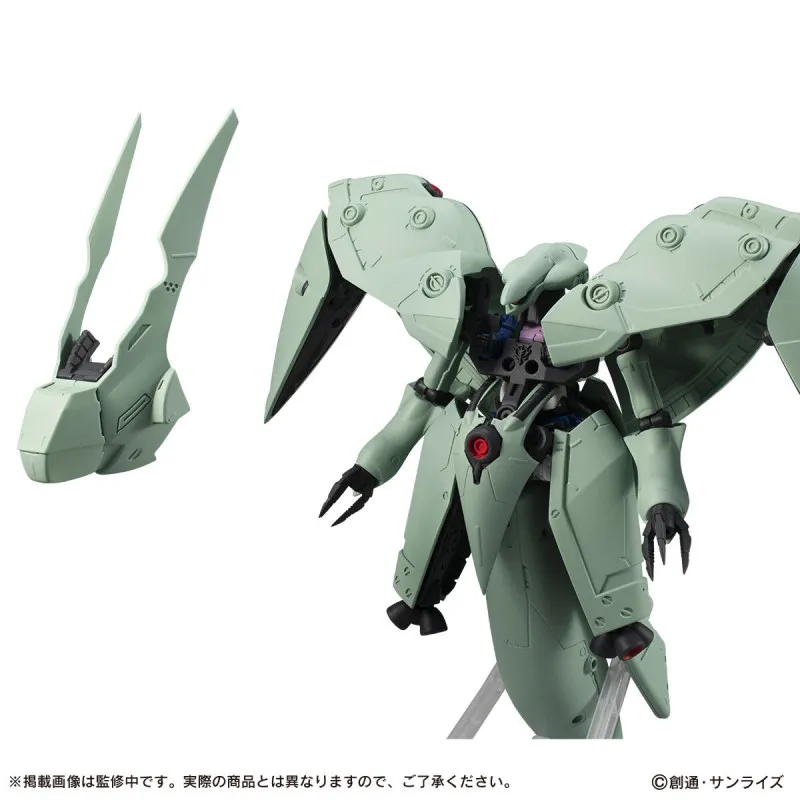 EX41 Neue Ziel | Mobile Suit Gundam 0083: Stardust Memory | Gundam Mobile Suit Ensemble