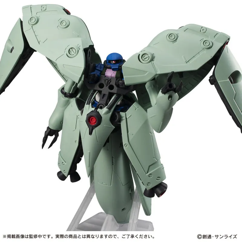 EX41 Neue Ziel | Mobile Suit Gundam 0083: Stardust Memory | Gundam Mobile Suit Ensemble
