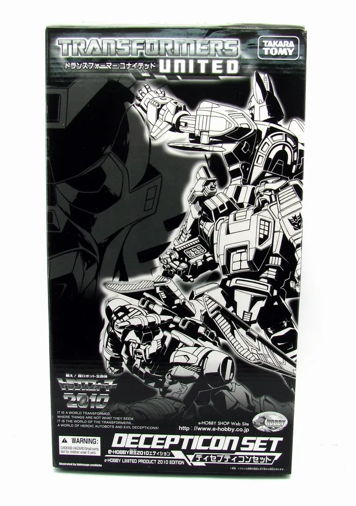 Galvatron Scourge and Cyclonus Decepticon 3-Pack Exclusive | Transformers United