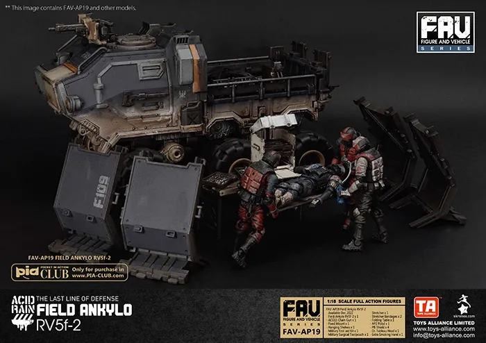 FAV-AP19 Field Ankylo RV5f-2 1:18 Scale | Acid Rain FAV