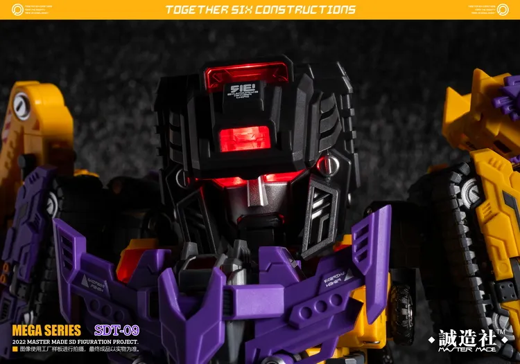 SDT-09 Demolisher Yellow Version | Master Made
